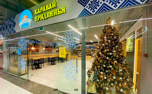 Витебскхлебпром